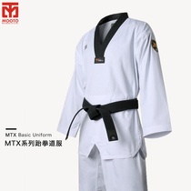 South Korea MOOTO taekwondo clothing children men and women adult coaching uniform WTF certification training official can be customized