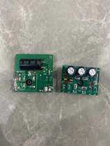 100 O Series Ultrasonic Atomization humidifiers Accessories Humidifiers Rectification Board