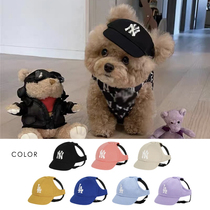 South Korea Tide brand pet puppy baseball cap exposed ear net red tremble sound with small dog Teddy Bai bear Schnauer