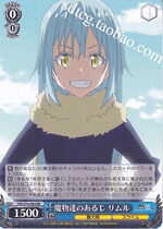 Devil Das Devil あるじ ӤӤワワワワワワワワワӤワリリリワӤワӤワワリリワリワ12