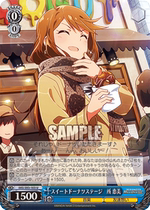 スイートドーナツステージ Soemi U WS Idolmaster IMS S93-103