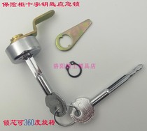 Safety cabinet lock lock lock cylinder security cabinet cross key emergency lock pure copper lock cylinder furniture lock