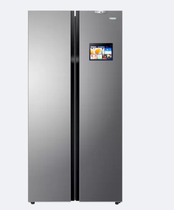 Haier Refrigerator