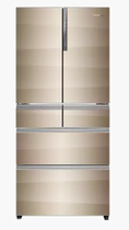Casati Refrigerator