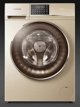 Casati washing machine