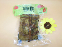 (Jiayumei single yellow) Guangdong Dongguan Dragon Boat Festival specialty authentic Daojiao wrapped steamed rice dumplings salted egg yolk fat meat dumplings