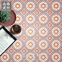 Nordic tiles Bathroom tiles Non-slip wear-resistant floor tiles Kitchen dining room living room wall tiles Balcony tiles 200X200