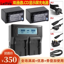 2 Electric 1 charge VW-VBD58 battery charger AJ-PX298 HC-MDH2 DVX200 shuang zuo chong VBD58
