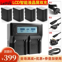 The application of Sony NP-F970 FDR-AX1E 2100E Z1C 5C 7C camera battery LCD charger