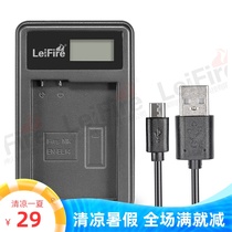 EN-EL14a Charger for Nikon D5500 D5300 D3200 D3300 D3100 Df Battery