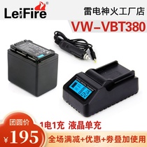 VBT380 battery LCD USB smart charger V110 V210 V210M V520 V520M V720