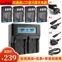 4 is electrically BLF19 charger application Panasonic GH4 GH5 GH3 GH3GK BLF19E SLR camera battery