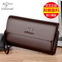 Sky Hiro Kangaroo Hand Held Bag Men Genuine Leather Texture Large Capacity Card Bag Drivers License Integrated Casual Long Zipper Wallet