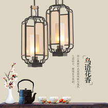 New Chinese restaurant hot pot restaurant bar chandelier wrought iron simple designer aisle tea house homestay building lamps