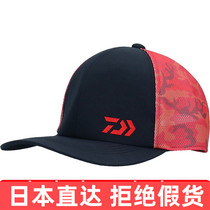 2021 New Daiwa fishing hat half Net breathable DC-7021