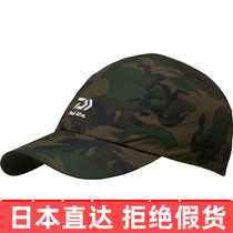 2021 New Daiwa rainproof breathable waterproof fishing hat DC-3121
