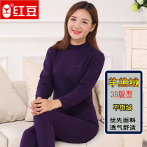 Red bean thermal underwear plus velvet thickened womens high collar suit winter middle-aged and elderly mother autumn pants plus size