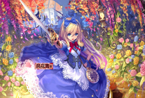 Super clear color cross stitch re drawing drawing source file anime girl flower fairy 450 300