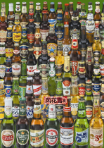 Super clear color cross stitch redrawing drawing drawing source file beer bottle 450 317