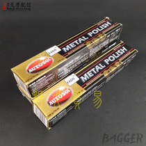 Harley polishing wax electroplating wax cleaning wax motorcycle derusting dirt neat wax cleaning metal polishing paste
