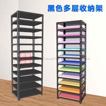 Black cardboard storage rack Graphic quick printing multi-layer storage rack School document rack Art 8K art cut cardboard rack