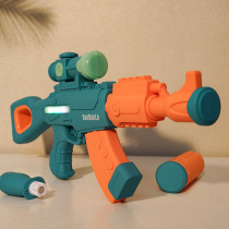 Egg Baole childrens toy boy gun Magnetic assembly puzzle set Simulation sound light gun Electric pistol gift