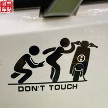 Funny Mavericks M N1 N1S NQI U1 Mqi2 Mqis G1 electric car sticker Little Turtle King spoof car sticker