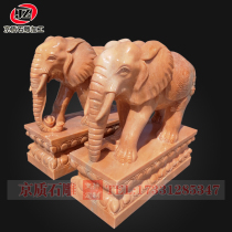 Stone Carving Elephant A Pair of Outdoor Zhaocai Town House Stone Elephant Door Evening Evening Red White marble Absorbent Elephant Ornaments Natural