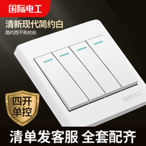 Home Switch Socket Panel 86 Type Concealed Wall Power Light Four 4 Single Link Four Open Single Control Switch