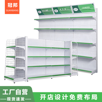 Drugstore shelf display cabinet Pharmacy Display Cabinet hospital clinic Chinese medicine counter rack can be equipped with light box shelf