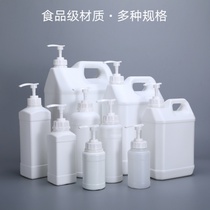 Pressure pump bottle Press type lotion bottle hand sanitizer wash bottle shower gel disinfectant alcohol bottle 500ml