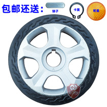 Electric door wheel Telescopic door Cast aluminum rubber wheel Head active head wheel Drive wheel Gate wheel