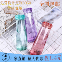 Diamond glass advertising Cup customized push small gift Cup student water Cup printing logo activity printing portable cup