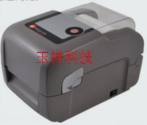 Datamax (Dimas) e-4205A 4204 motherboard 203 points have this machine so Accessories