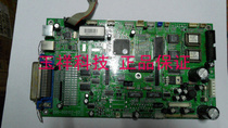 Kecheng EZ2300 motherboard interface board(original disassembly quality assurance)