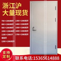 Manufacturer direct selling steel wood fireproof door A grade engineering door fire door supporting custom certificate complete