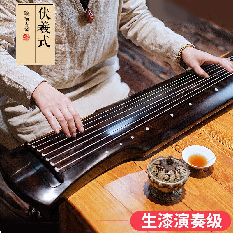 【新品、一点物】揚州☆欧陽南 監製☆仲尼式ZhongNiShi演奏級古琴☆稀少！ 仲尼式古琴-仲尼式古琴促销价格、仲尼式古琴品牌- 淘宝