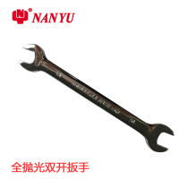 Taiwan Dongliang South Yu bright face double opening dual Wrench Double head double wrench 8 10 12 open wrench