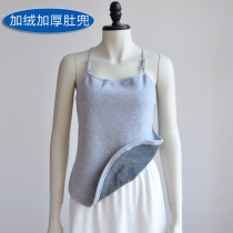 Velvet thickened autumn and winter new womens adult belly sling pajamas belly warm base underwear