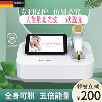 Painless home 808NM ice point degross skin instrument full body facial beard private lip axillary hair photons