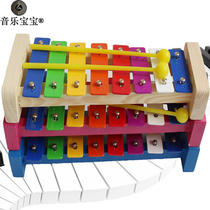 Manufacturers promote Orff percussion instruments toys color play Big 8-tone aluminum steel sheet childrens percussion piano