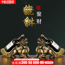 Red wine rack ornaments modern light luxury home living room decorations wine cabinet table wine shelf creative ornaments