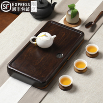 Whole small flat ebony tea tray solid wood tea table home simple modern log drainage kung fu tea set