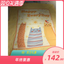 All-cotton era Qingkang Childrens gauze bed for children with gauze bed in spring and autumn and winter in the winter quilt by the core