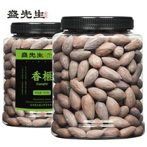New goods Shaoxing Fengqiao Torreya 500g canned Fragrant Concubine nuts walnut specialty torreya nuts snacks New year