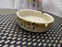 Hotel antique European ashtray retro creative ash ceramic cylinder ashtray hotel tableware commercial Internet cafe Hotel