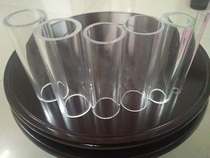 High transparent plexiglass tube Yake cylindrical barrel Acrylic tube Outer diameter 160mm inner diameter 150mm1 meter
