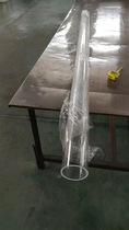 High transparent acrylic tube Pipe fittings Plastic tube Hollow tube Organic cylindrical thin tube Outer diameter 8mm Wall thickness 2mm