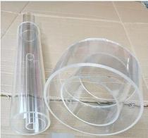 Outer diameter￠28mm￠24mm*1 meter High price transparent plexiglass tube Acrylic tube Cylindrical tube hollow tube
