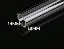  Acrylic tube Transparent organic cylindrical tube Cylindrical Plexiglass barrel Cylindrical cylindrical column Light guide tube customization